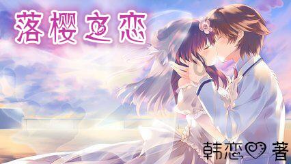 沪江开心词场