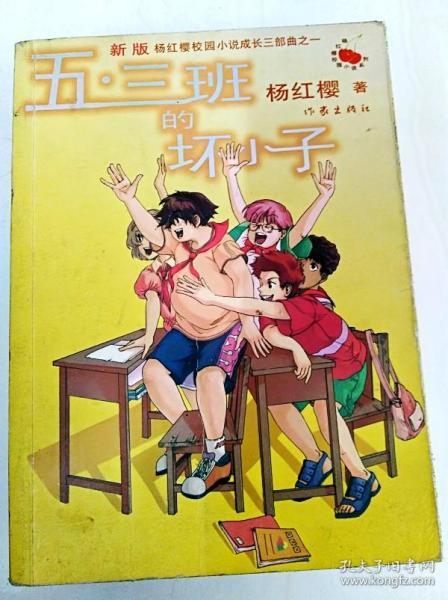 小猫钓鱼游戏龙王版有船