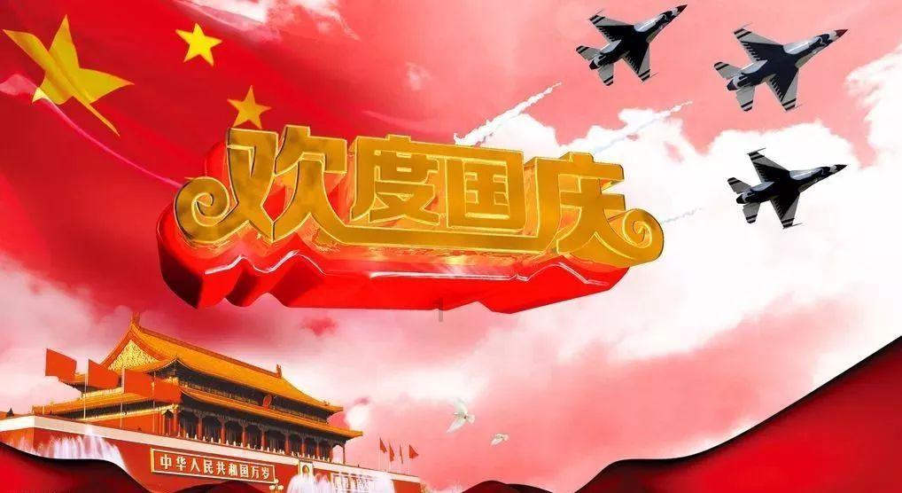 2023年我市地区生产总值600.1亿元
