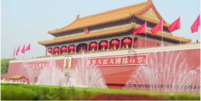 as good as as well as区别游戏画面