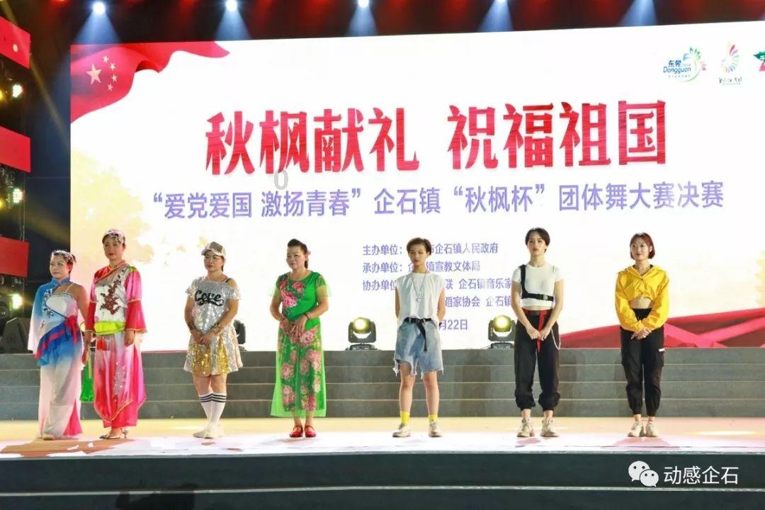 自己做冰淇淋游戏画面