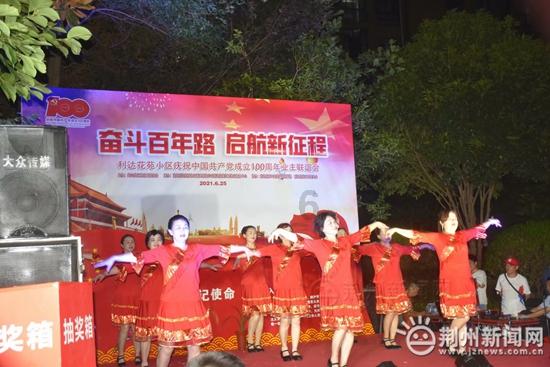 深海鱼救援