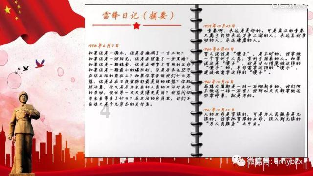苹果visionpro发布后至少12个月持续缺货